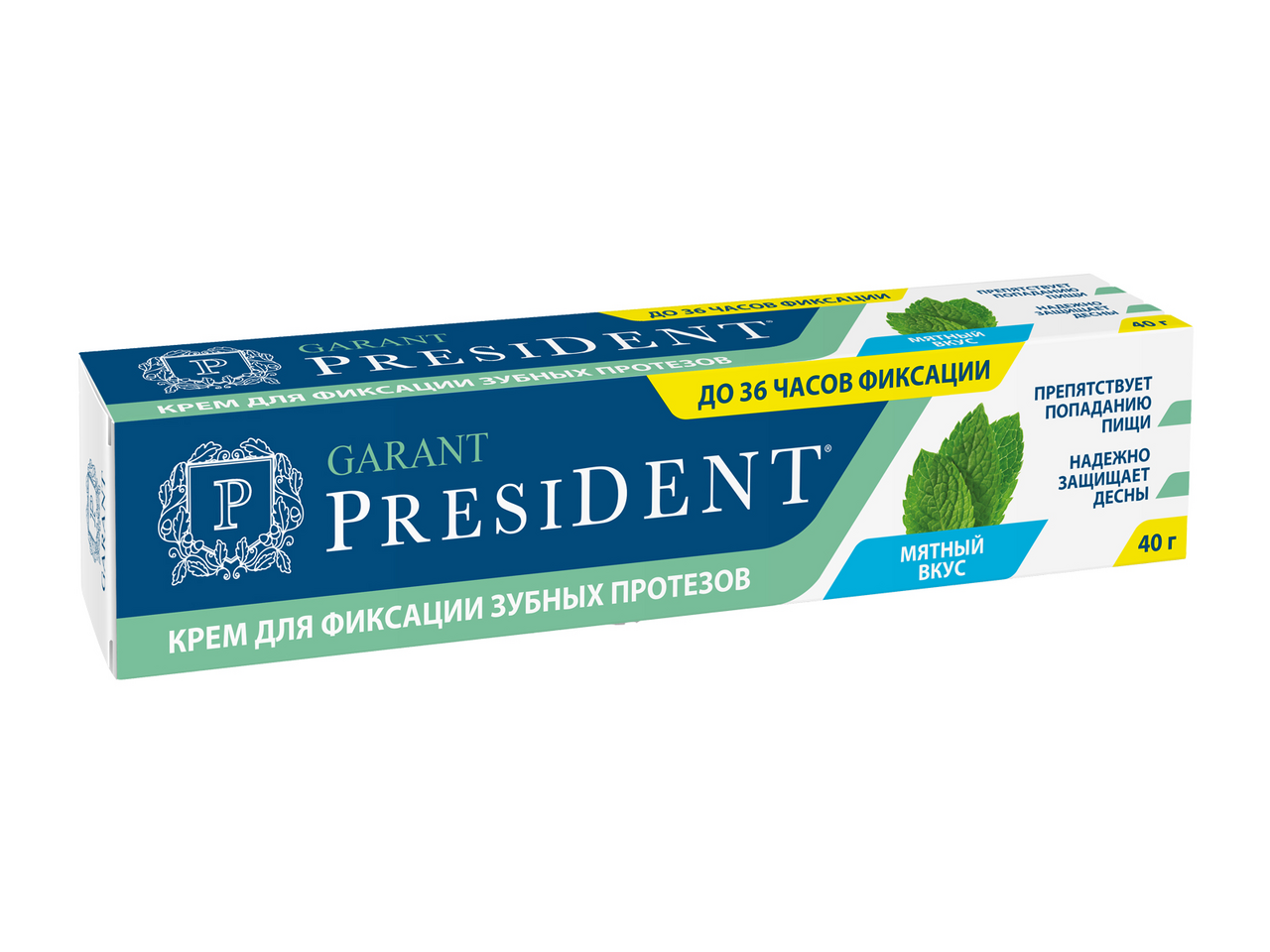 Крем President Garant для фиксации зубных протезов с мятным вкусом, 40г