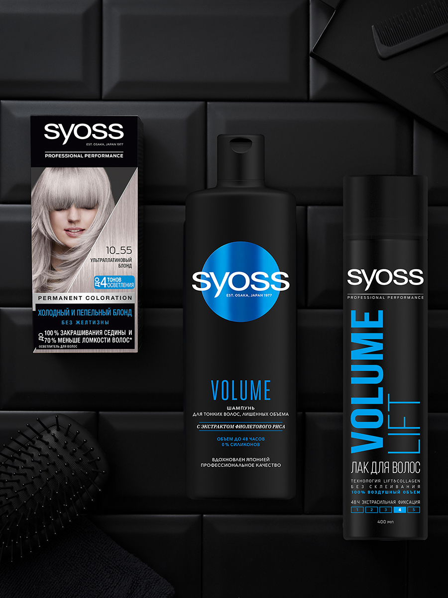 Лак Syoss Volume Lift экстрасильной фиксации для волос 400мл