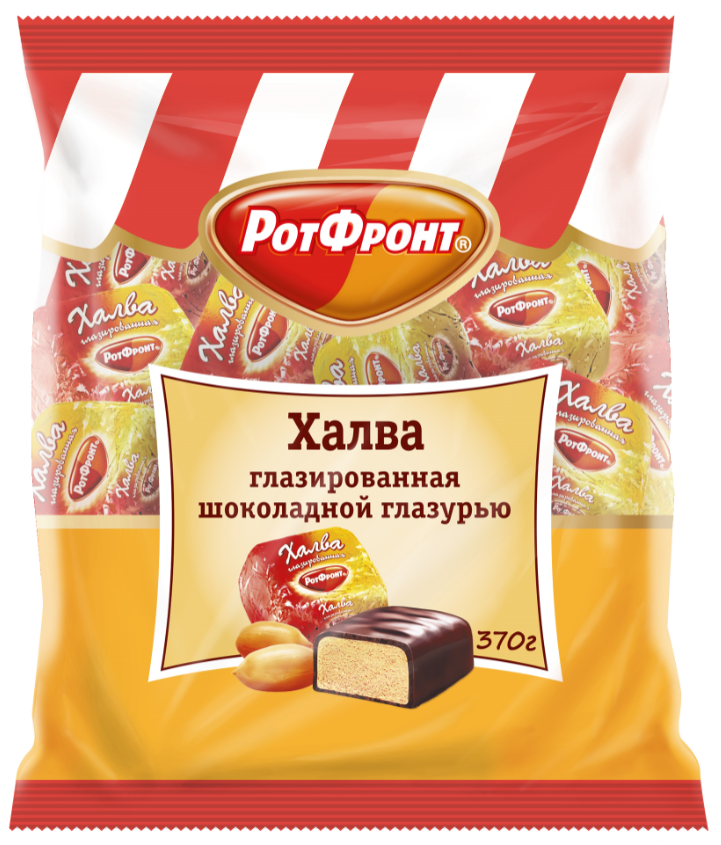 Халва Рот Фронт с шоколадной глазурью, 370г