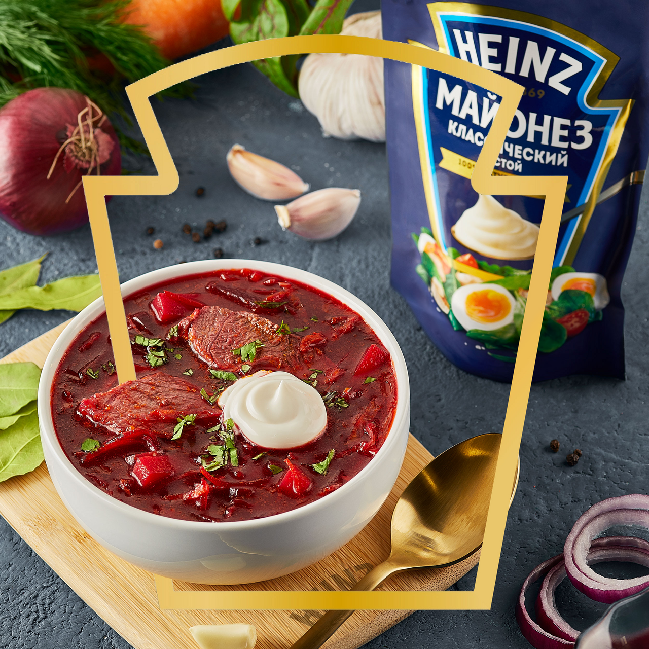 Майонез Heinz классический 67%, 300г