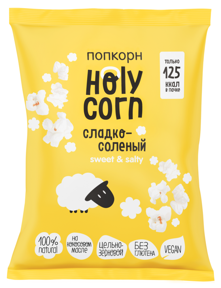 Попкорн Holy Corn сладко-соленая 30г