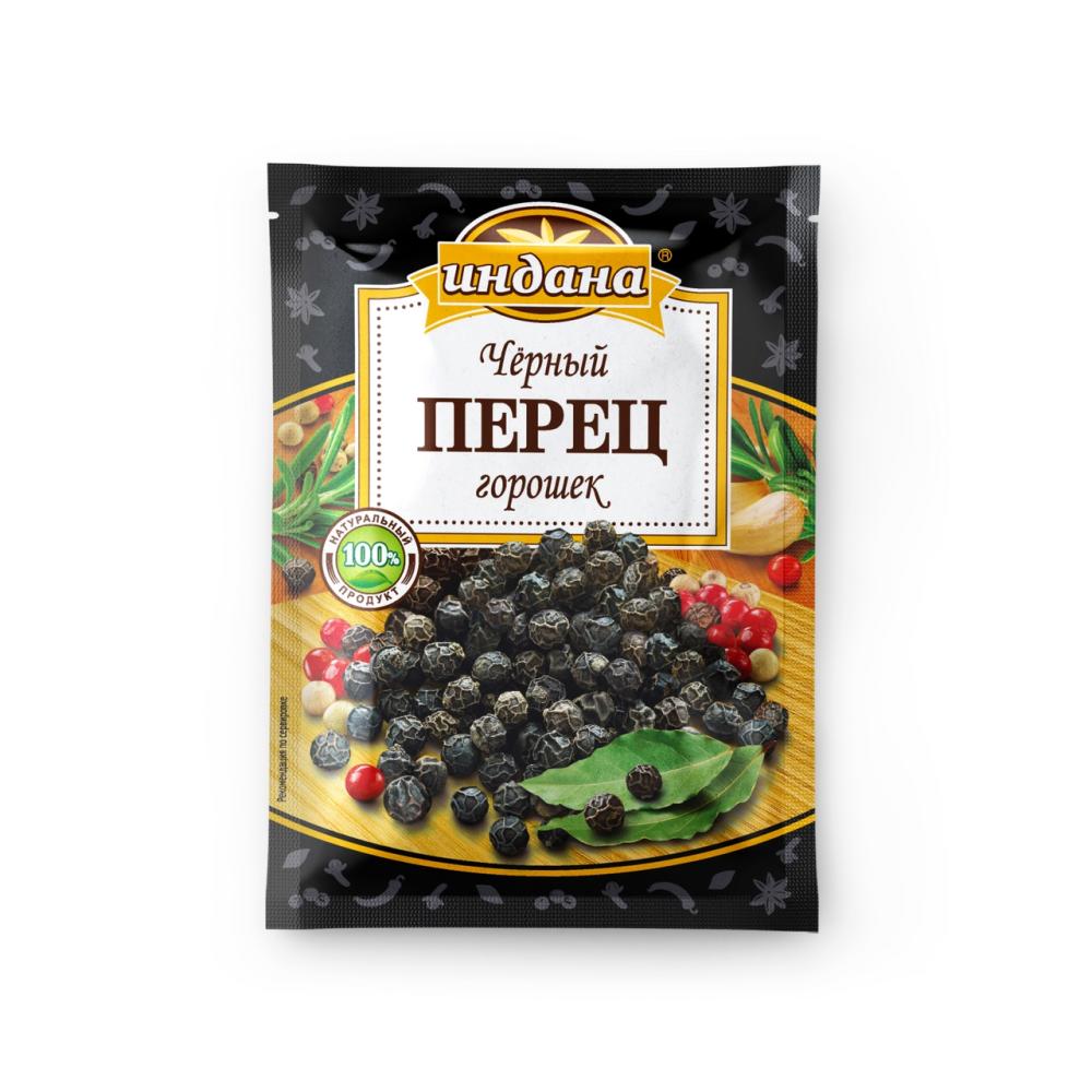Перец черный Индана горошек, 50г
