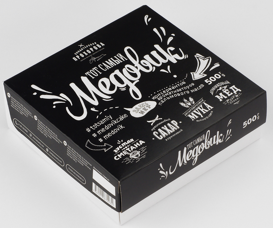 Торт Медовик Кондитерская Прохорова 500 г