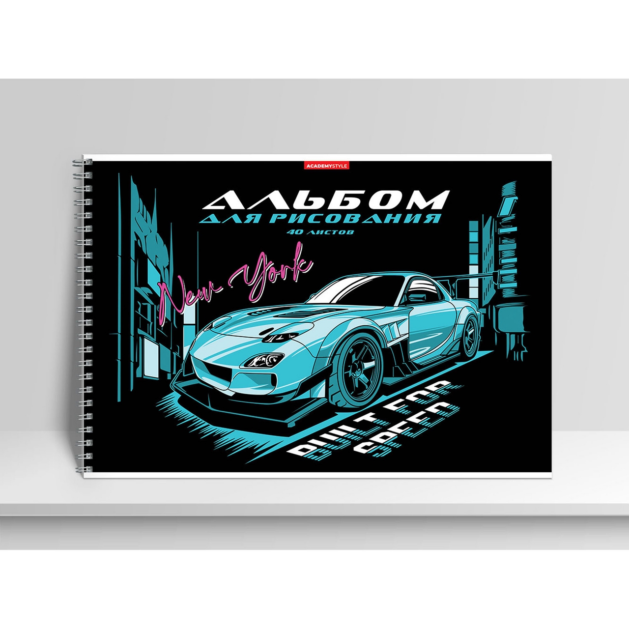 АЛЬБОМ A4/40Л/100Г СПИР AS