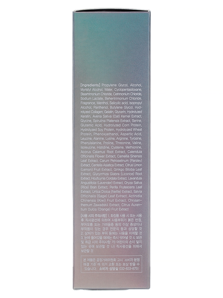 Маска для волос Masil 8 seconds Salon, 200мл