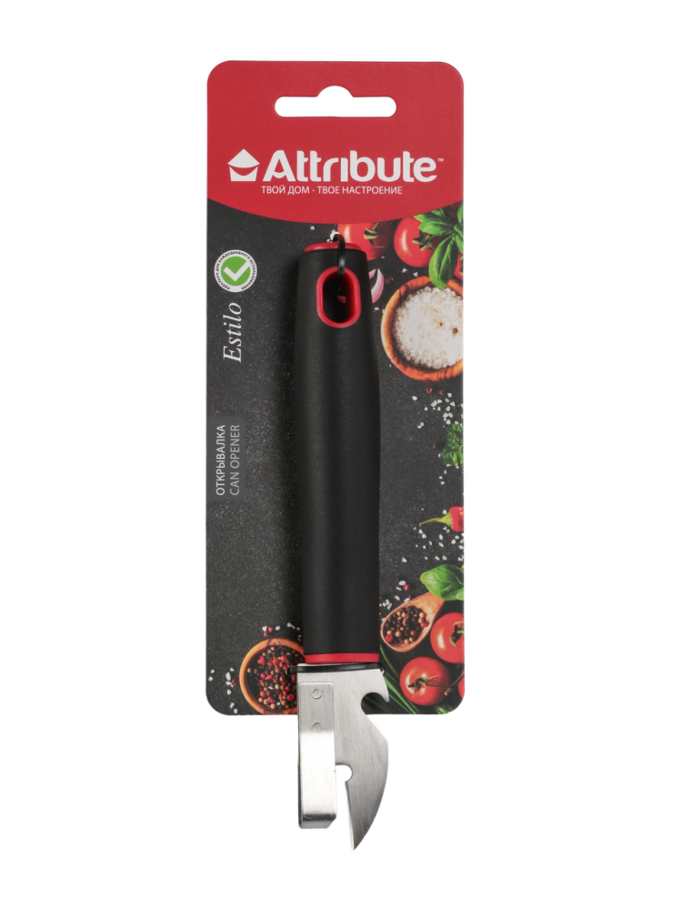 Открывалка для косервных банок Attribute Estilo