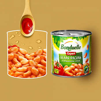 Фасоль Bonduelle в томатном соусе, 400г
