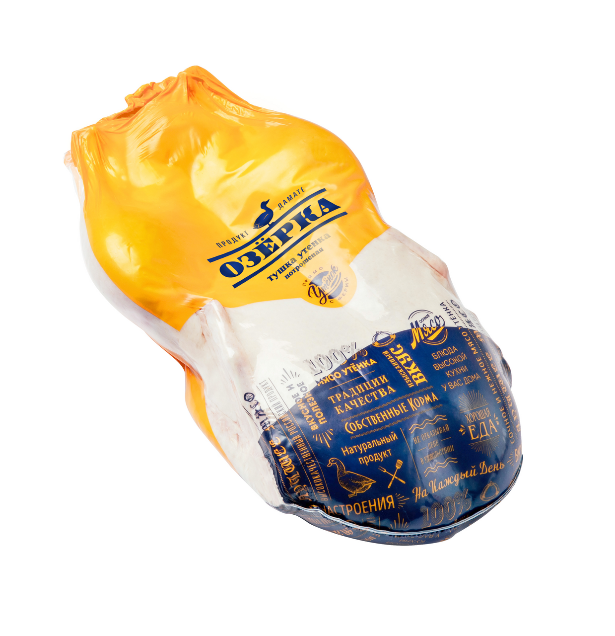 Тушка Озерка утенка 1 сорт охлажденная