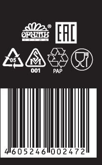 Чай черный Гита индийский в пакетиках (2г x 25шт), 50г