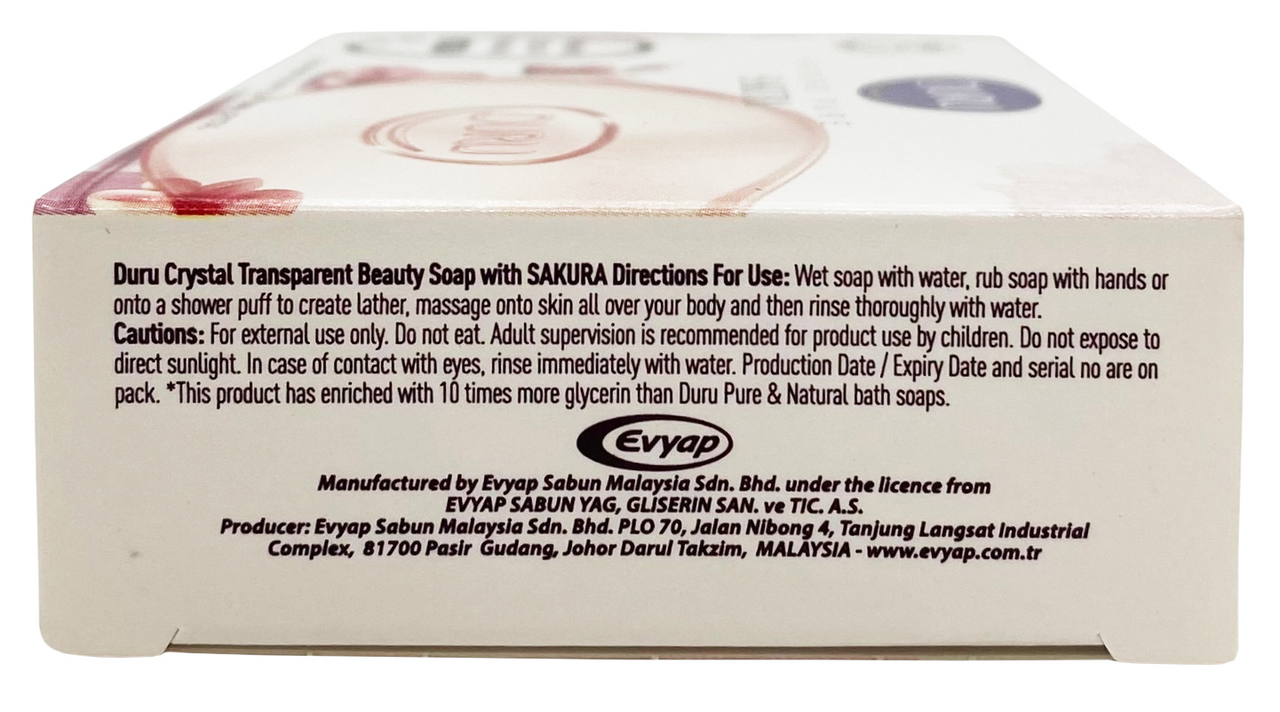 Мыло Duru косметологическое лепестки сакуры, 106г