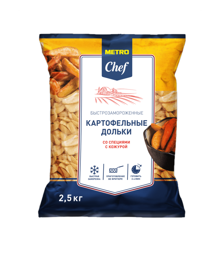 2,5КГ КАРТОФЕЛЬНЫЕ ДОЛЬКИ METRO CHEF СО СПЕЦ