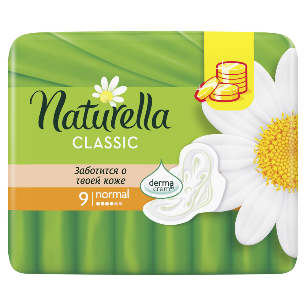 Прокладки женские Naturella Classic Normal Ромашка с крылышками 9 шт