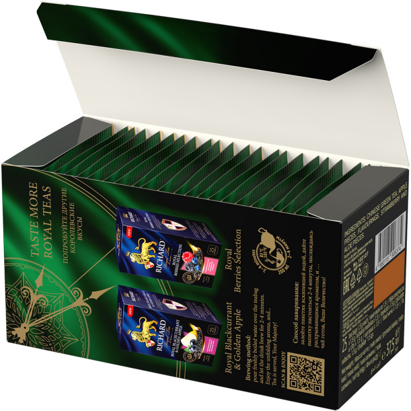 Чай Richard Royal Strawberry & Aloe Vera (1.5г x 25шт), 38г