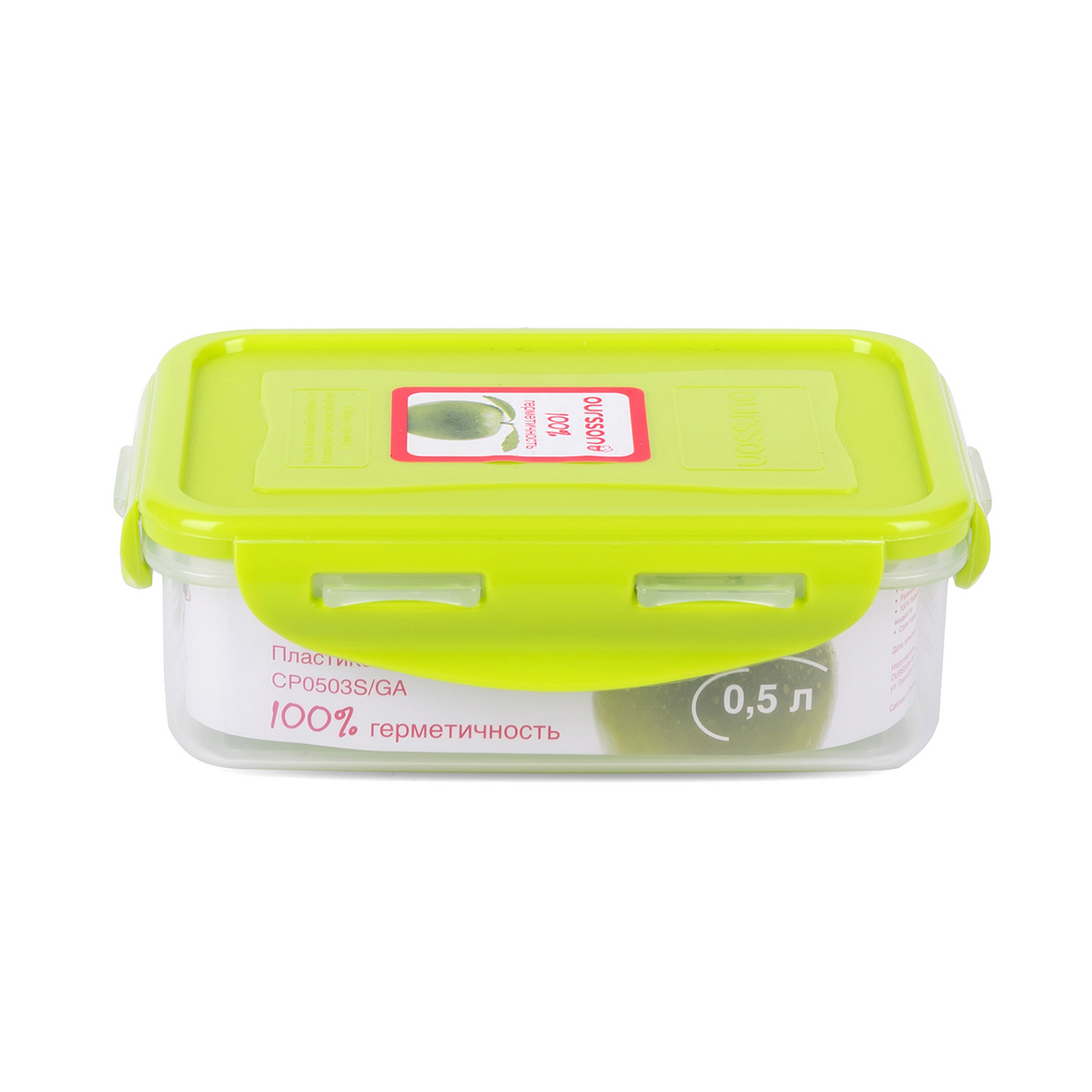 Контейнер Oursson Germetic Clip CP0503S/RD 500 мл прозрачный-красный