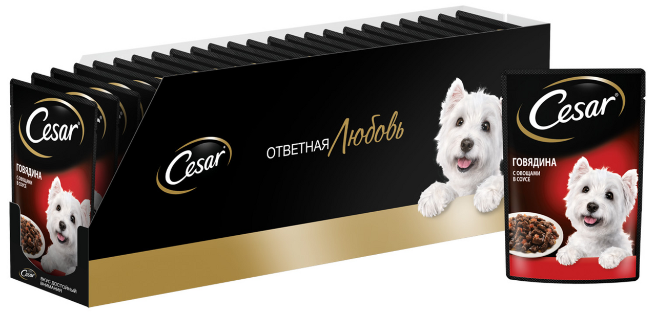 Корм влажный Cesar с говядиной и овощами в соусе для взрослых собак 85 г