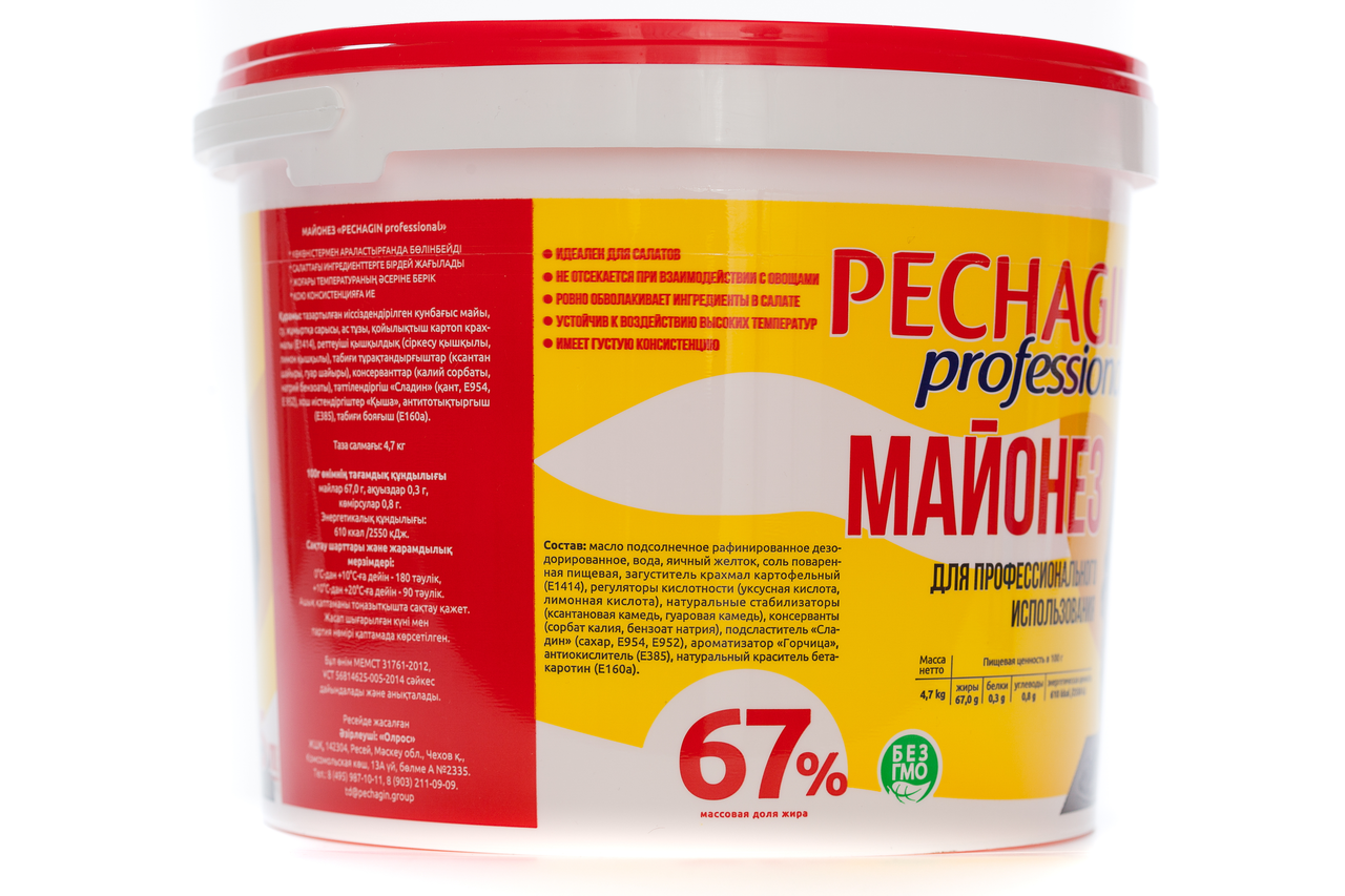 Майонез Pechagin Professional Profi 67% ведро, 5л