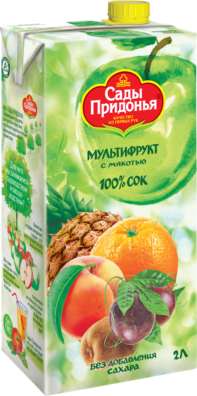 Сок Сады Придонья Мультифруктовый с мякотью 2 л