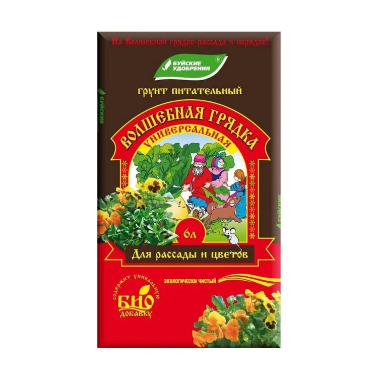 Грунт питательный Волшебная Грядка универсальный, 6л