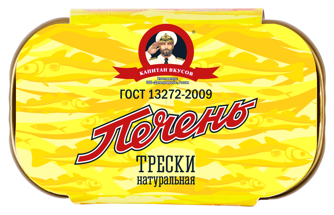 Печень трески Капитан Вкусов натуральная, 115г