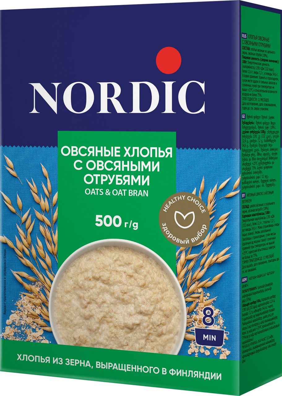 Хлопья овсяные Nordic с овсяными отрубями, 500г