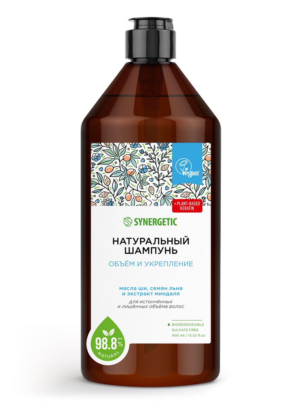 Шампунь Synergetic Объем и укрепление для всех для истонченных волос, 400мл