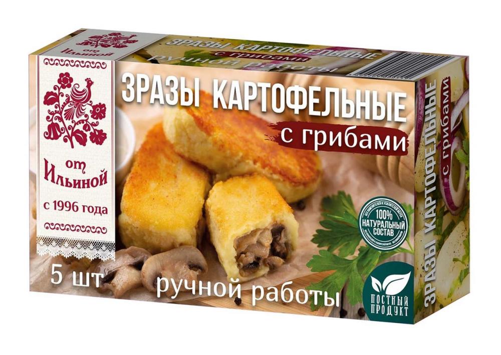 500Г ЗРАЗЫ ОТ ИЛЬИНОЙ КАРТОФЕЛ