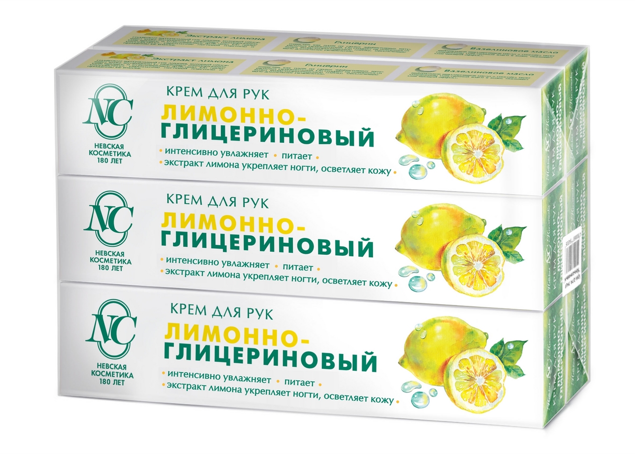 Крем для рук Невская Косметика лимонно-глицериновый, 50мл