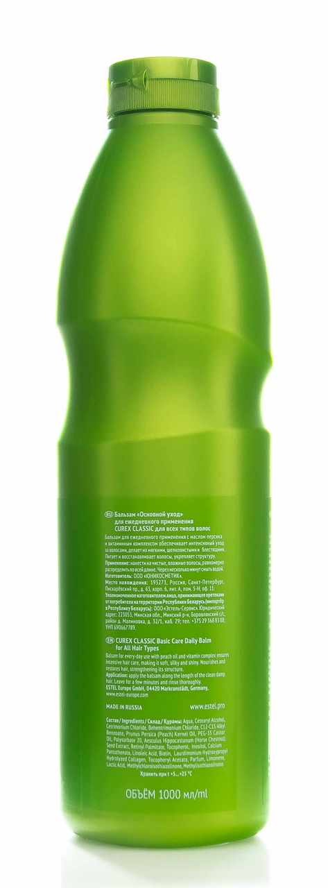 Бальзам Estel Curex Classic основной уход, 1л