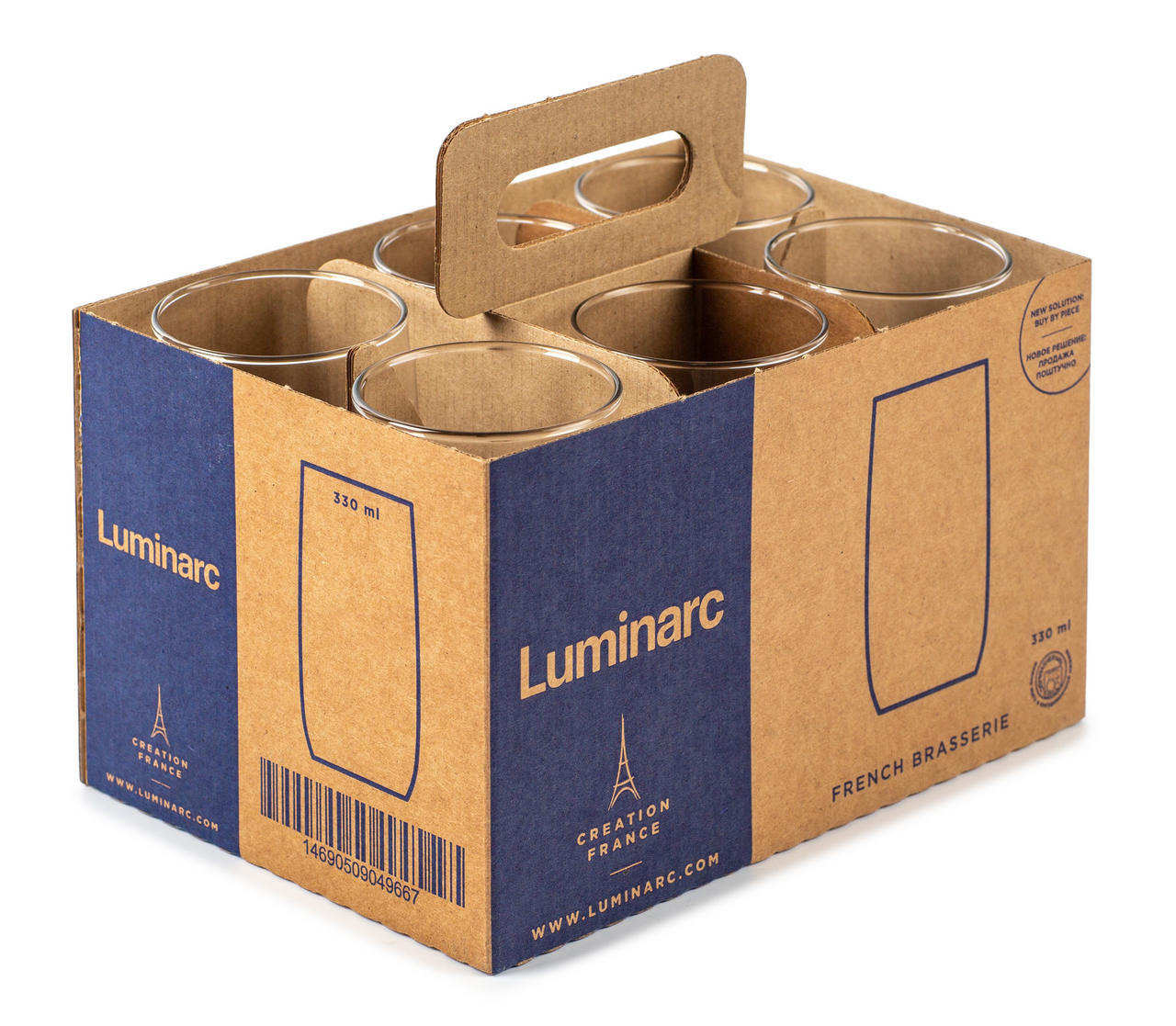 Стакан высокий Luminarc Французский ресторанчик, 330мл