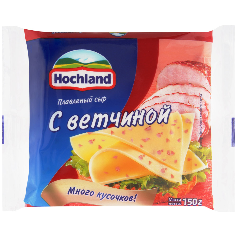 Сыр хохланд ломтики. Сыр Hochland плавленый ломтики 45%. Плавленнвй сыр Хохданд. Плавленый сыр Хохланд с ветчиной. Сыр плавленный Хохланд с ветчиной.