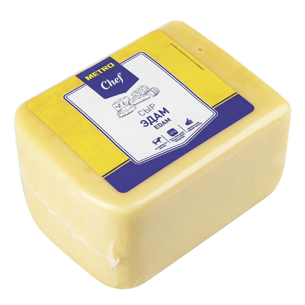 Сыр ЭДАМ 40% брусок, 1 кг