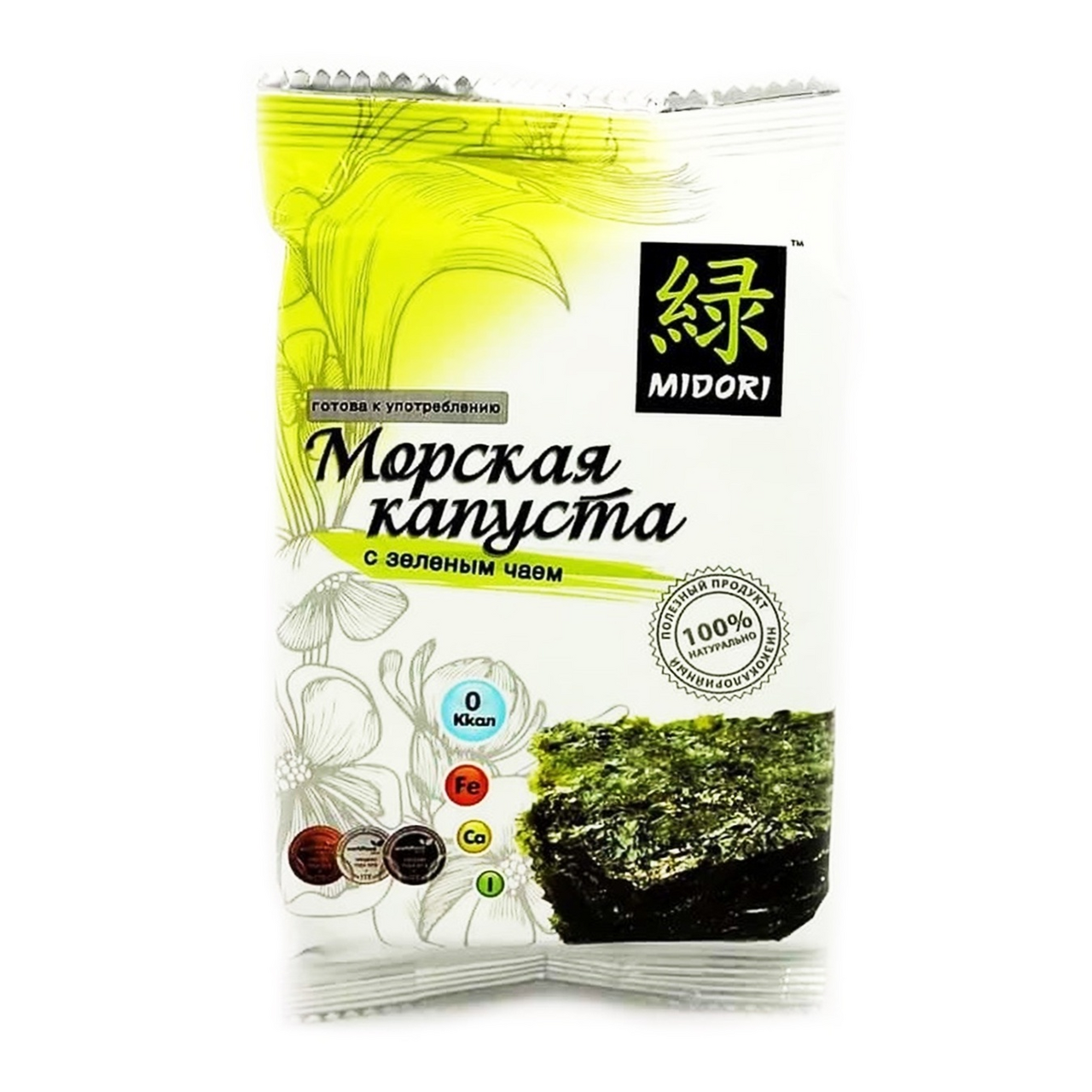 Морская капуста чипсы. Капуста морская Midori в кунжутном масле 32 г. Морская капуста Midori в кунжутном масле 5 г. Морская капуста Midori с кимчи 5 г. Капуста морская в кунжутном масле Мидори 5г.