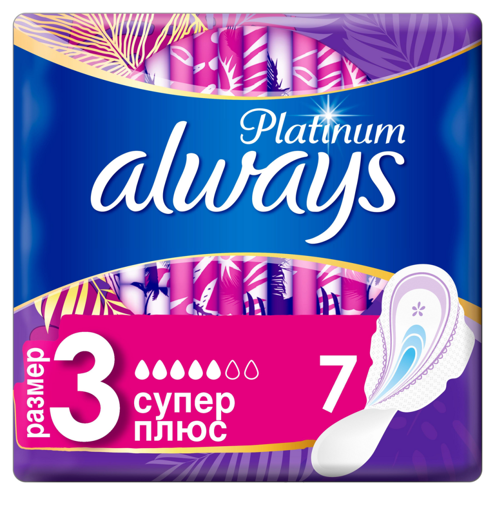 Прокладки Always Ultra Platinum Super Plus Single 5 капель 7 штук