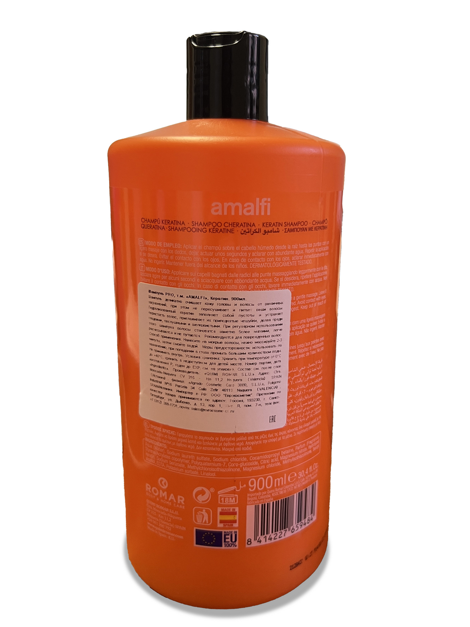 Шампунь Amalfi Pro с кератином, 900мл