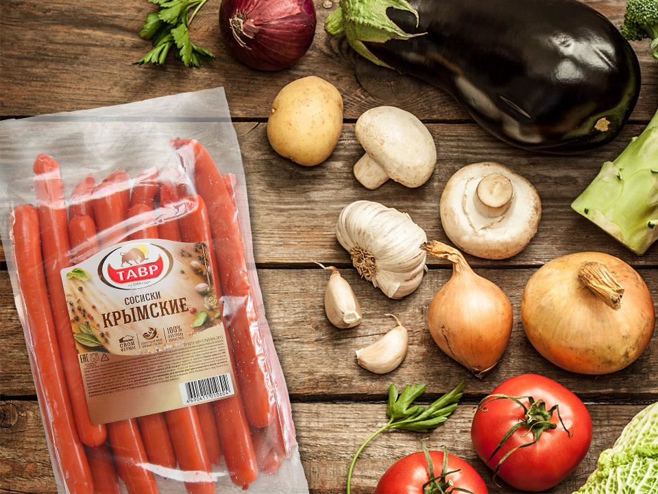 Сосиски Тавр Крымские, ~1кг