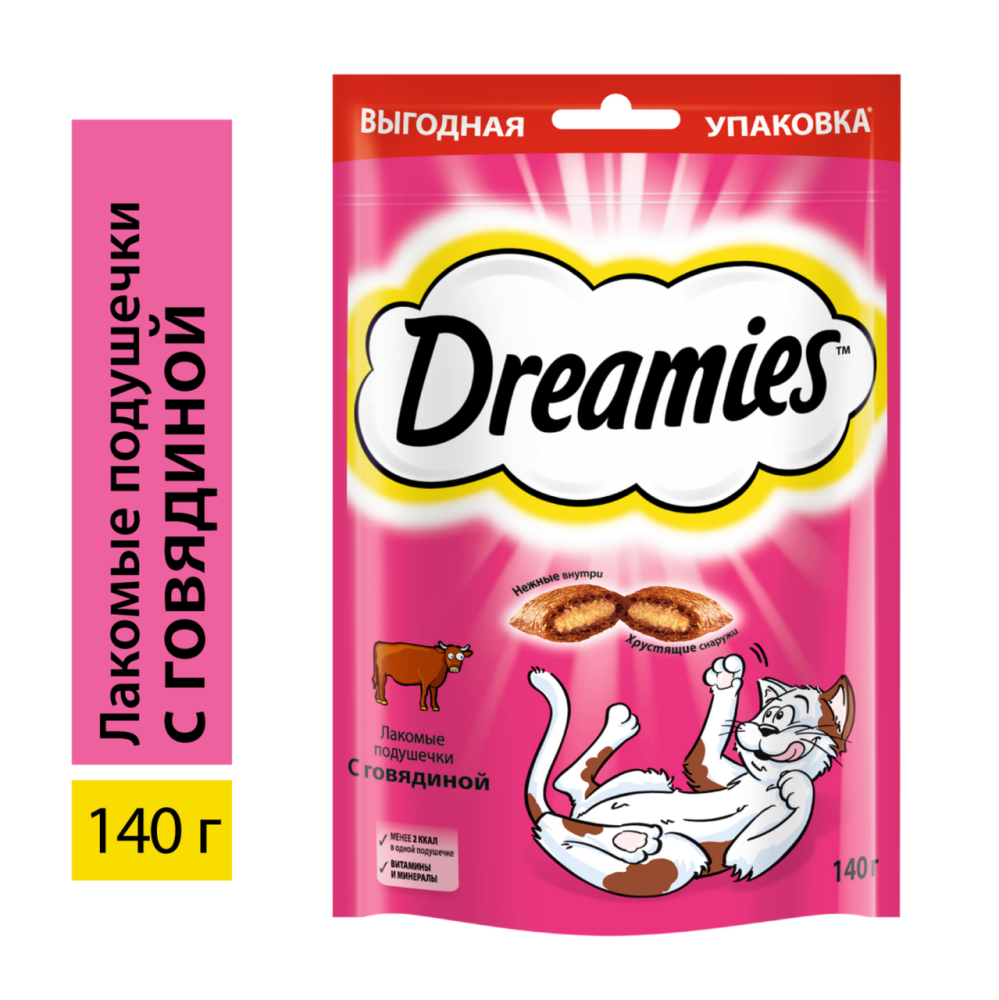 Лакомство Dreamies подушечки с говядиной для взрослых кошек 140 г