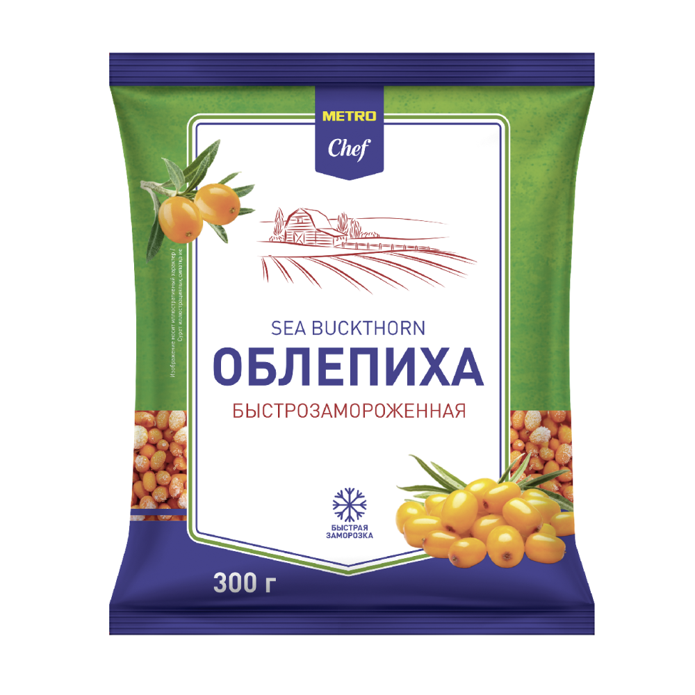 METRO Chef Облепиха быстрозамороженная, 300г