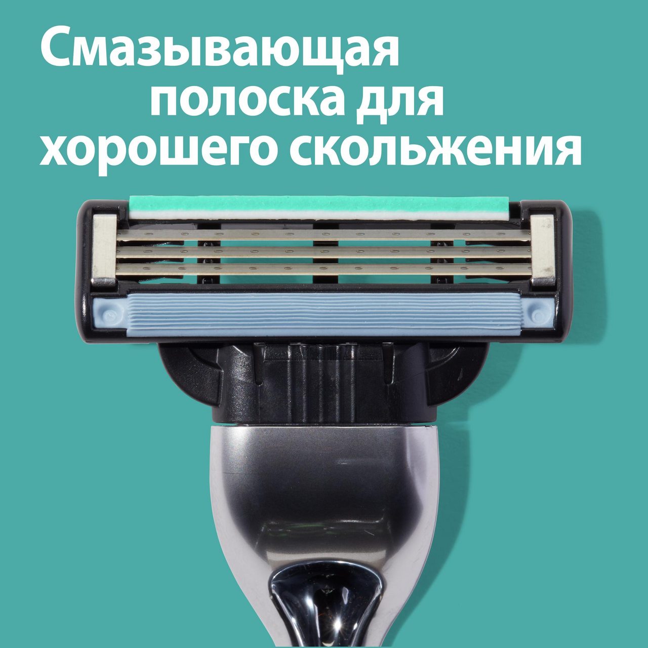 Кассеты Gillette Mach3 для бритья, 6шт