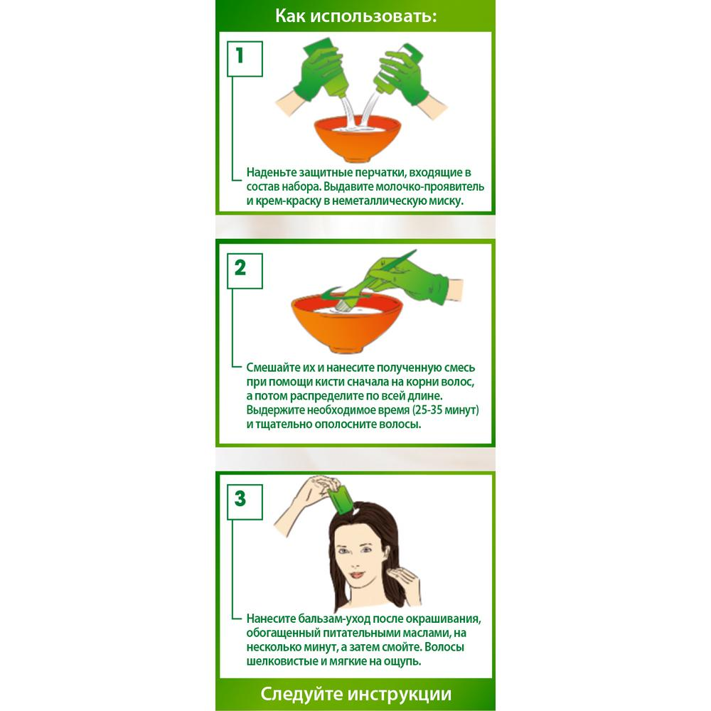 Краска для волос Garnier Color Naturals 7.1 ольха