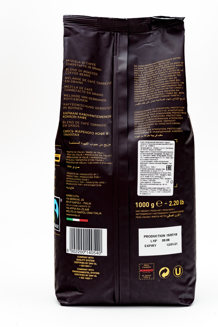 Кофе Kimbo Bio Organic Espresso в зернах 1 кг
