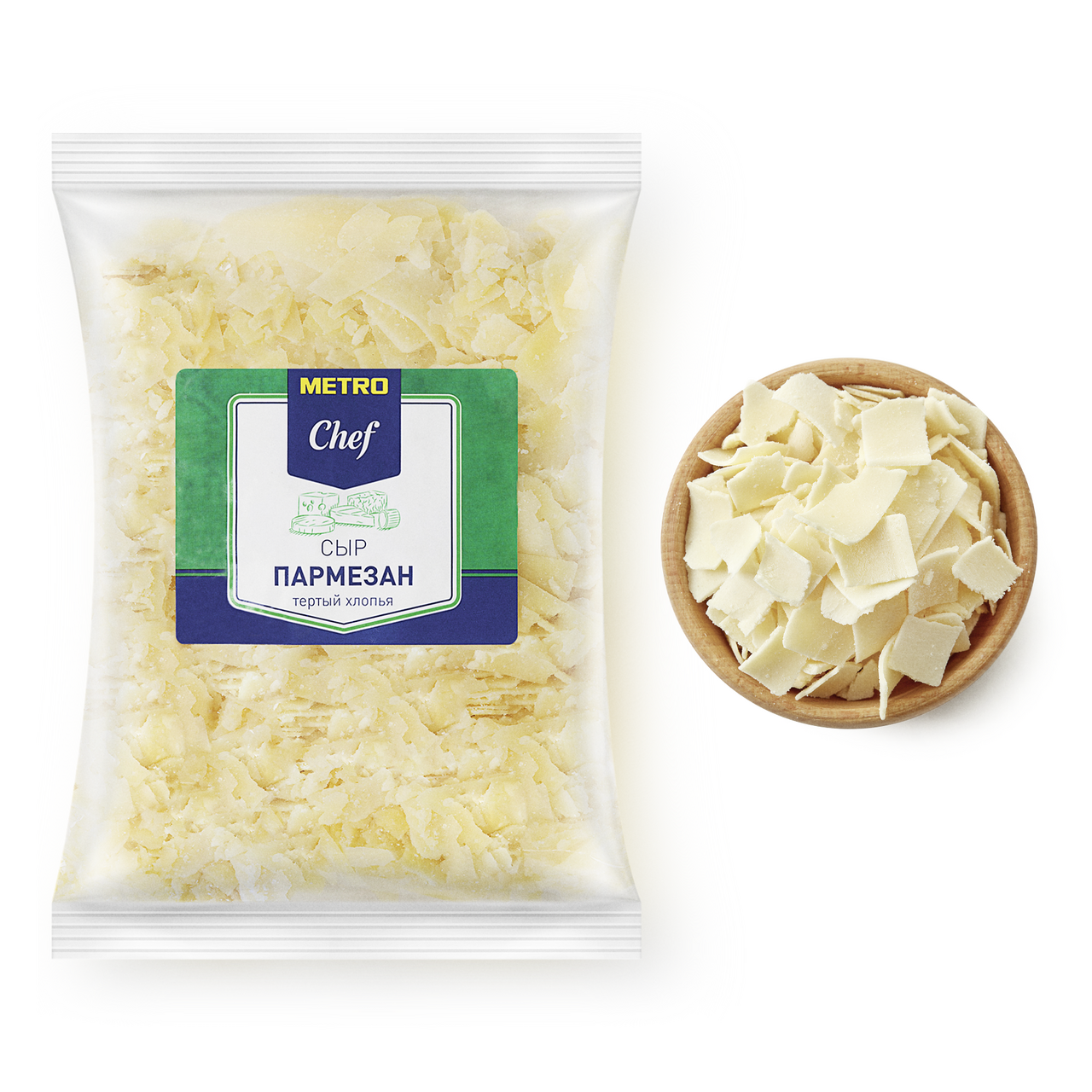 Хлопья пармезана METRO CHEF 32%, 500 г БЗМЖ