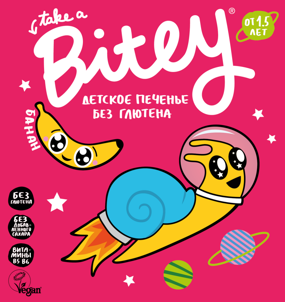 Печенье Take a Bitey детское банан с 1.5 лет, 125г