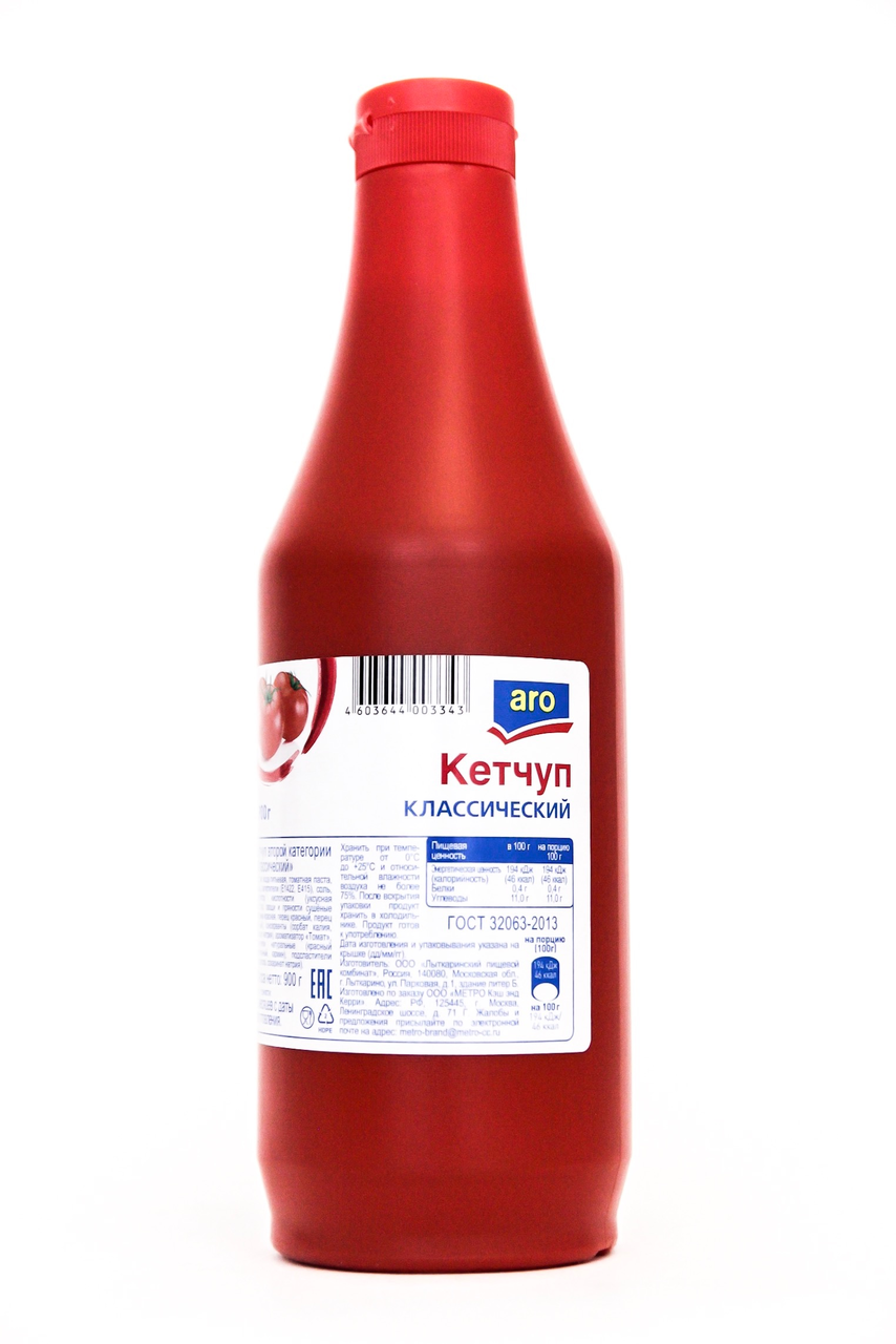 Кетчуп Классический ARO, 900 г