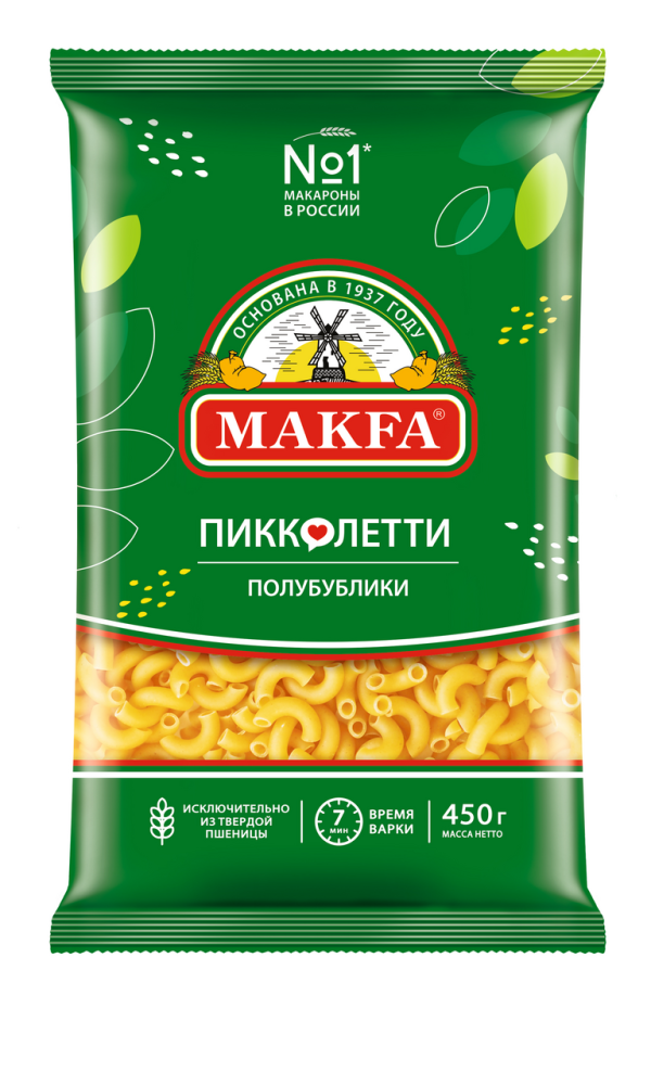 Макароны Makfa Пикколетти Полубублики, 450г