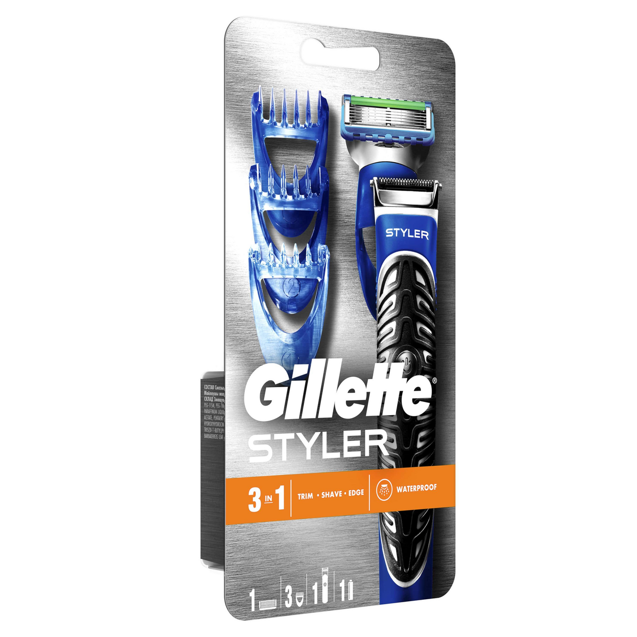 Стайлер Gillette Fusion с бритвенной насадкой ProGlide Power, 3 насадки