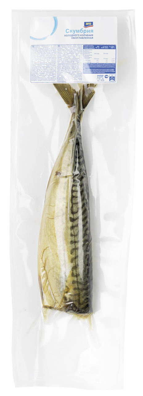 скумбрия холодного копчения стм. скумбрия фиш хаус 280 г. скумбрия холодного копчения отзывы. скумбрия русское море холодного копчения. скумбрия холодного копчения балтийский берег.