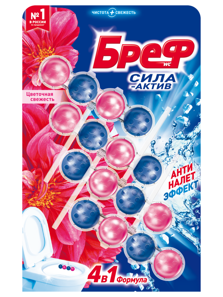 Туалетный блок Бреф Цветочная свежесть, 50г х 4шт