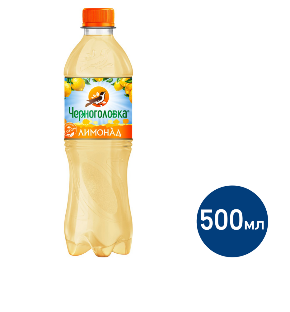 Лимонад Черноголовка Оригинальный газированный, 500мл