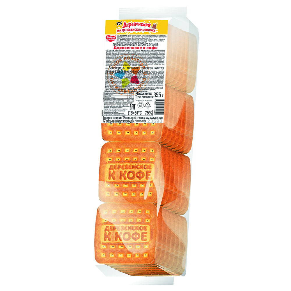 Печенье Сладкая слобода деревенское к кофе, 355г