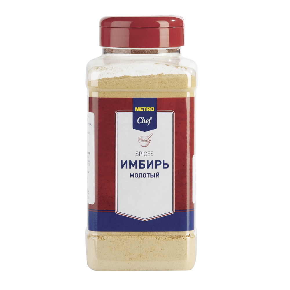 Имбирь Metro Chef молотый 390 г